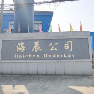 辦公環(huán)境